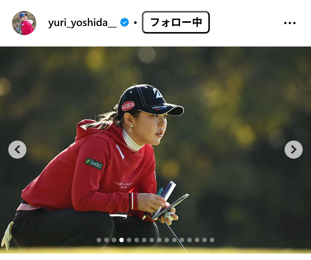 吉田優利のインスタグラムから