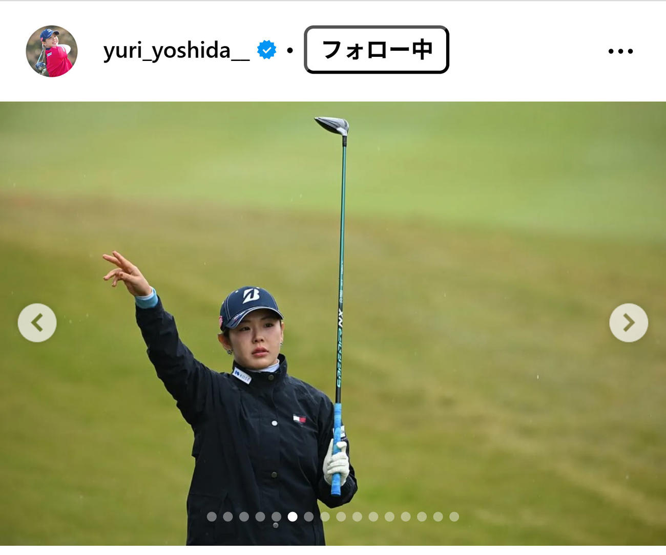 吉田優利のインスタグラムから