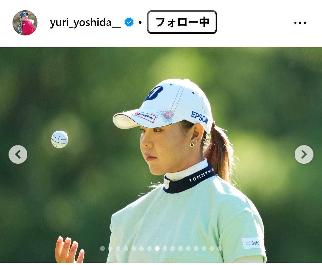 吉田優利のインスタグラムから