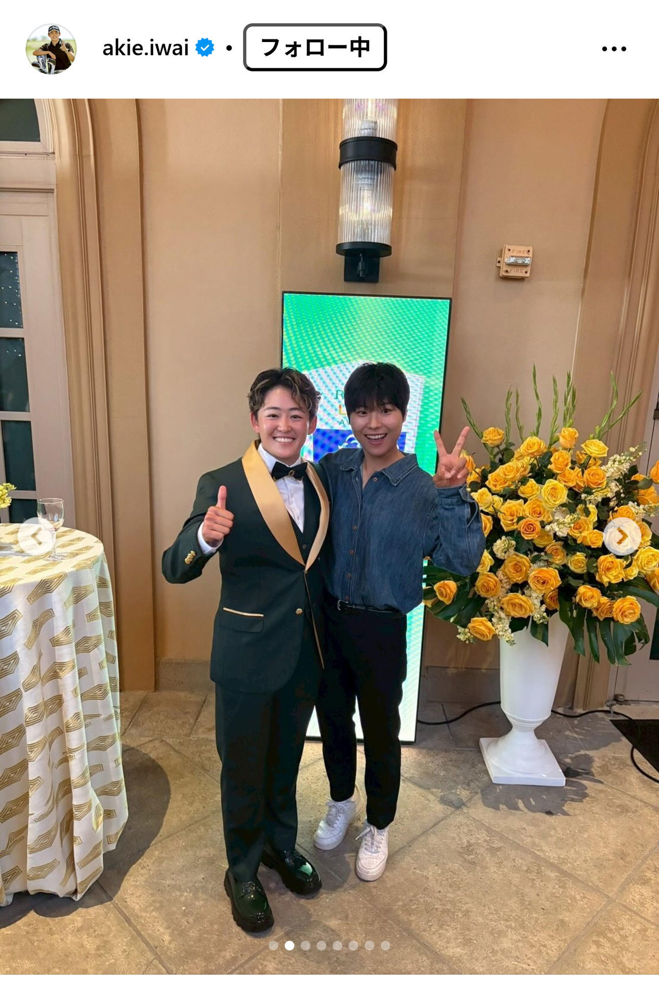 岩井明愛のインスタグラムから