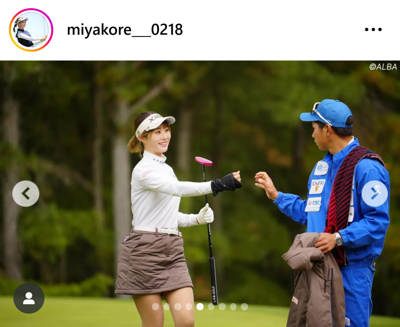 都玲華のインスタグラムから