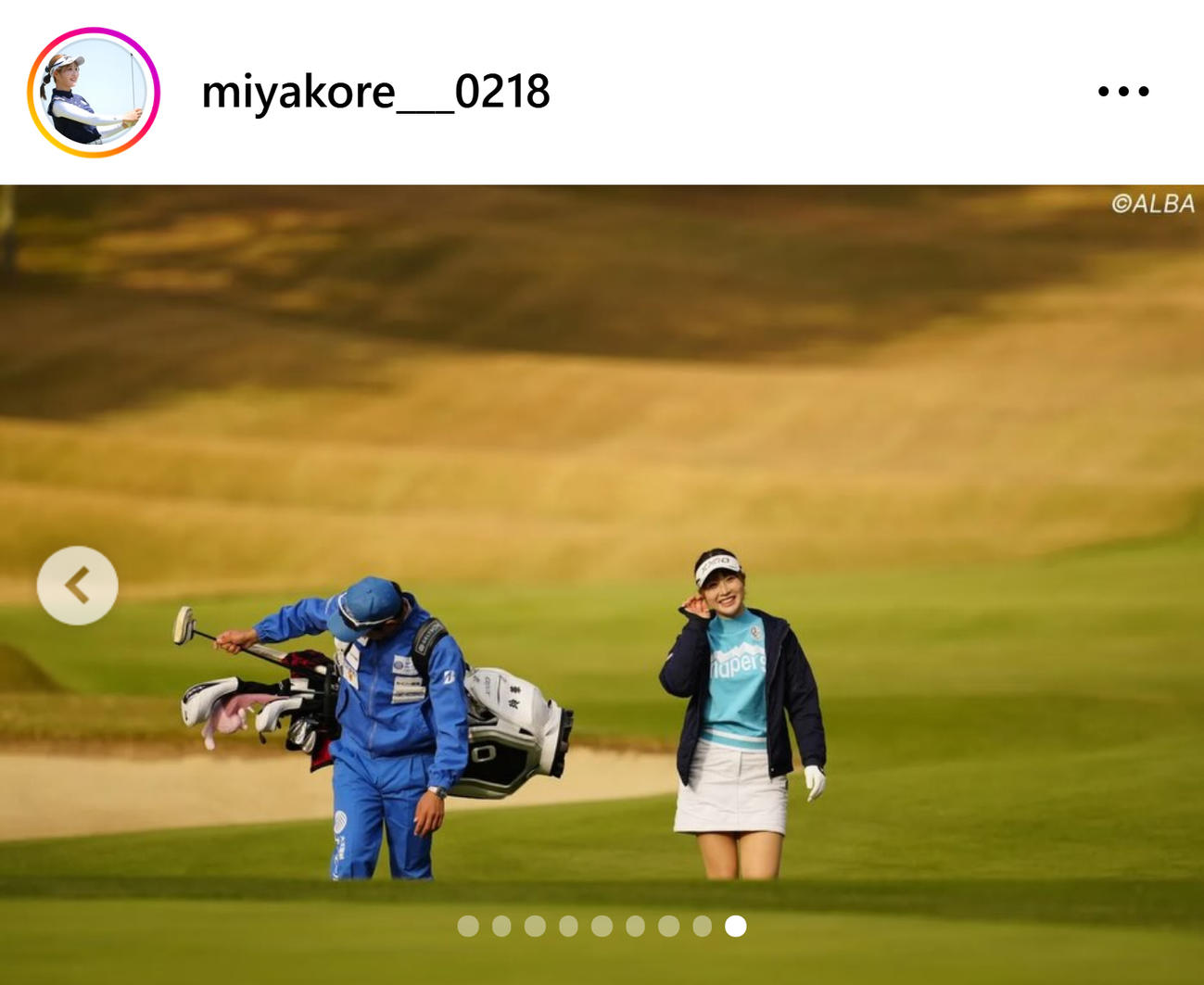 都玲華のインスタグラムから