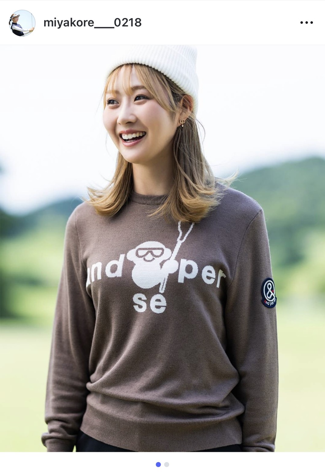 インスタグラムで新しいセーターを披露した女子プロゴルファー都玲華（画像はスクリーンショット）