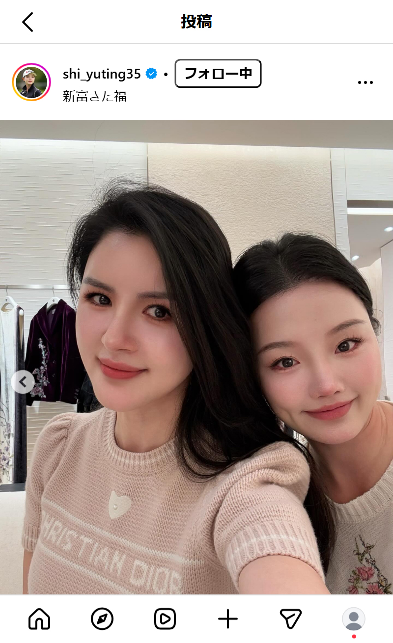 セキ・ユウティンのインスタグラムから