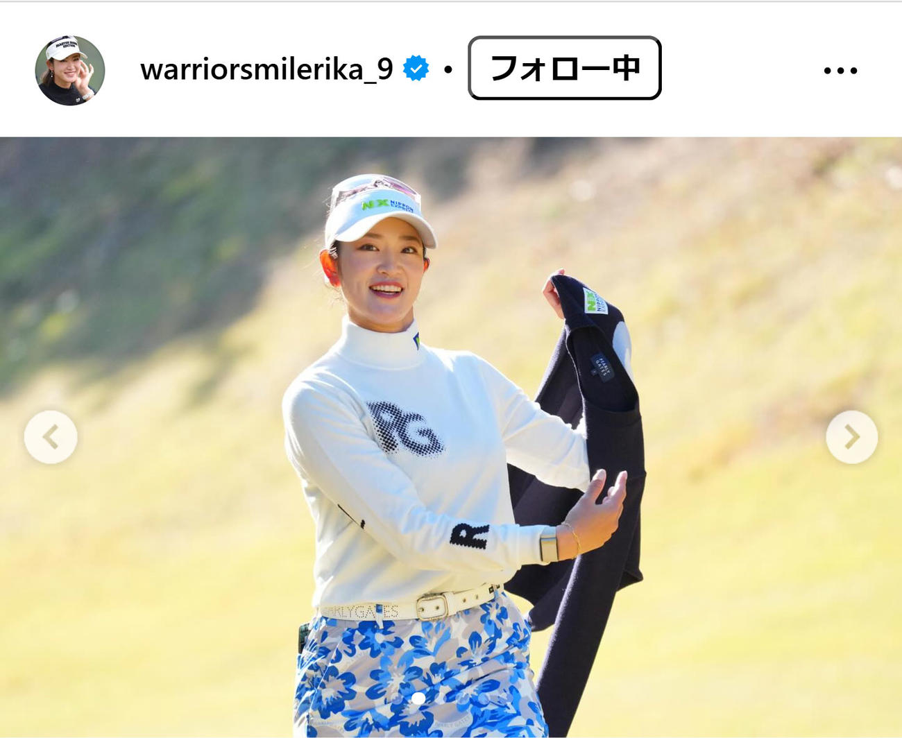 原英莉花のインスタグラムから
