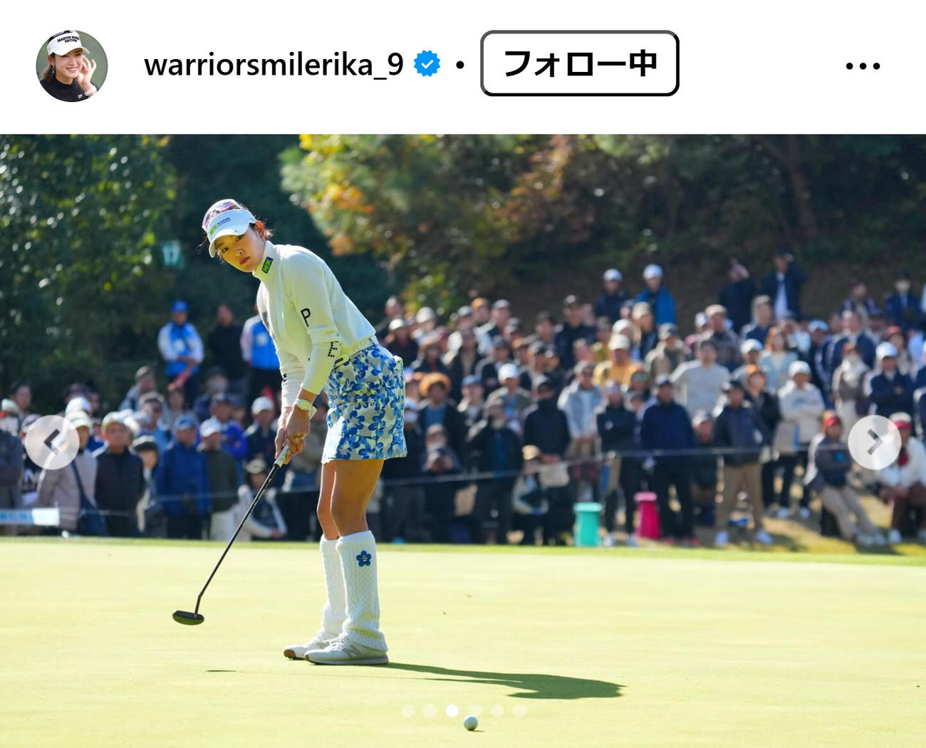 原英莉花のインスタグラムから