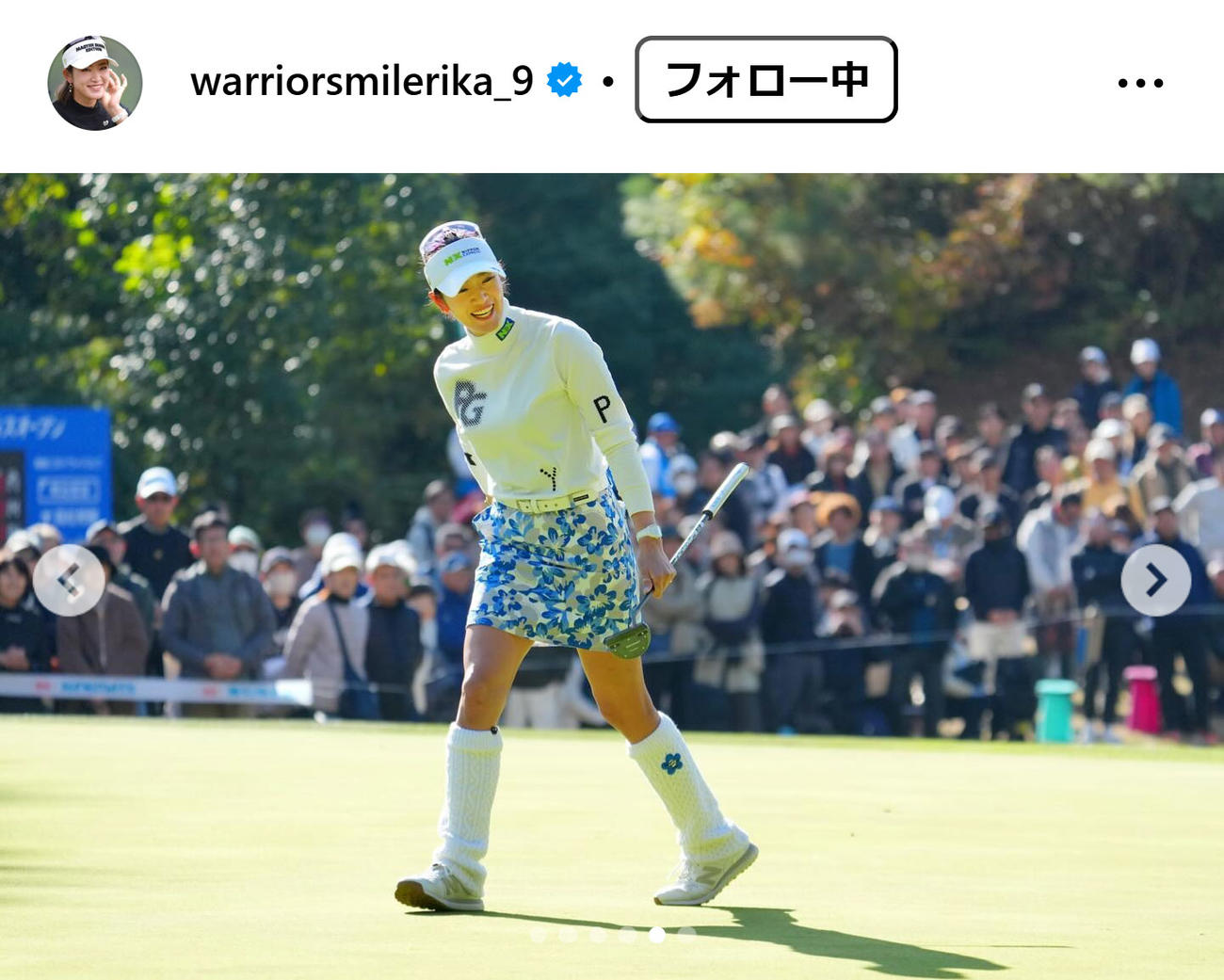 原英莉花のインスタグラムから