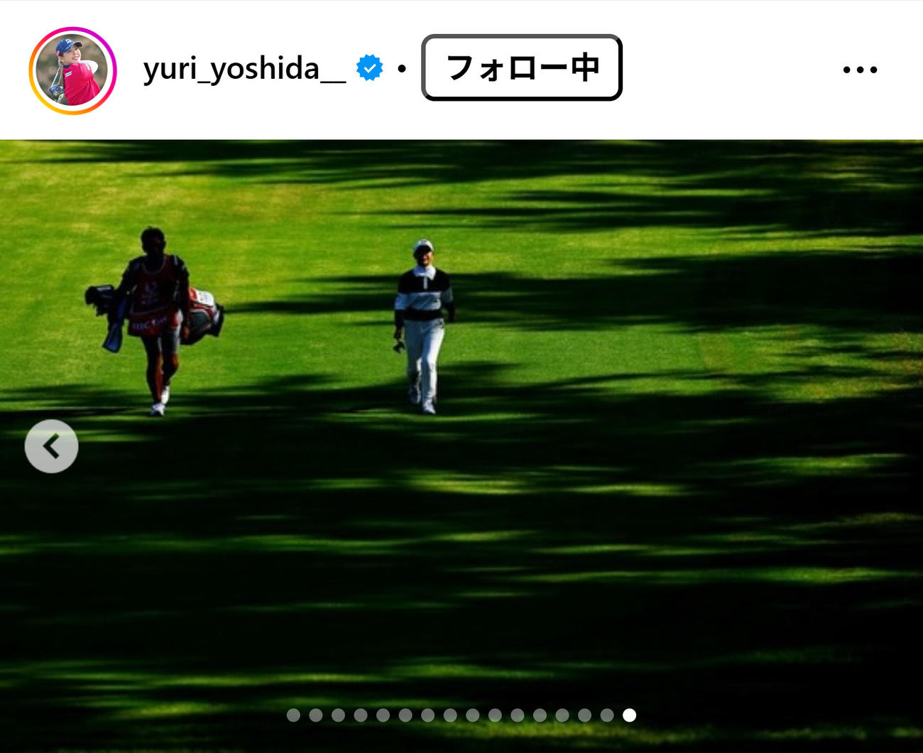 吉田優利のインスタグラムから
