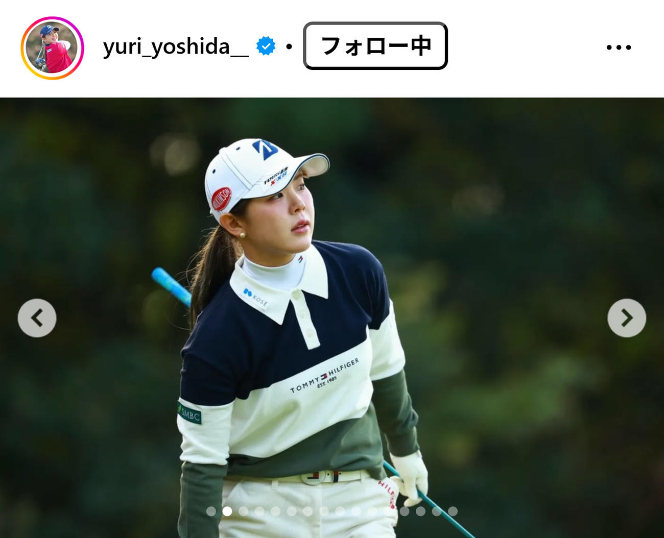 吉田優利のインスタグラムから