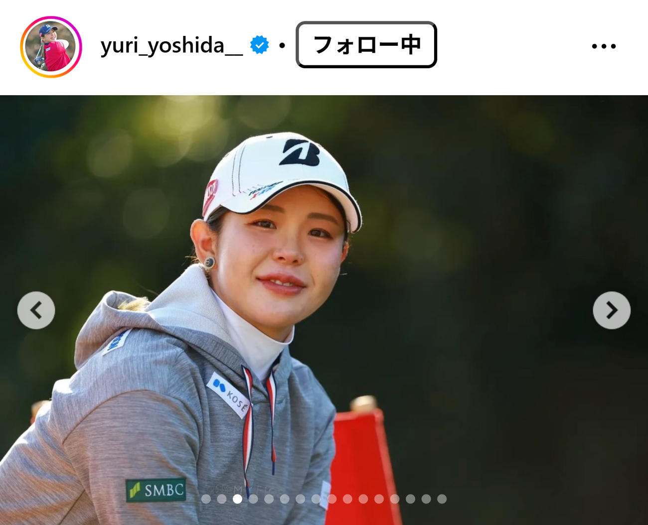 吉田優利のインスタグラムから
