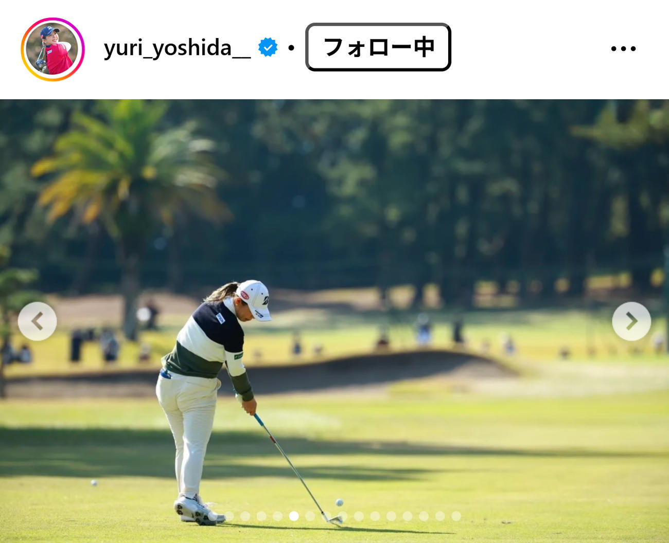 吉田優利のインスタグラムから
