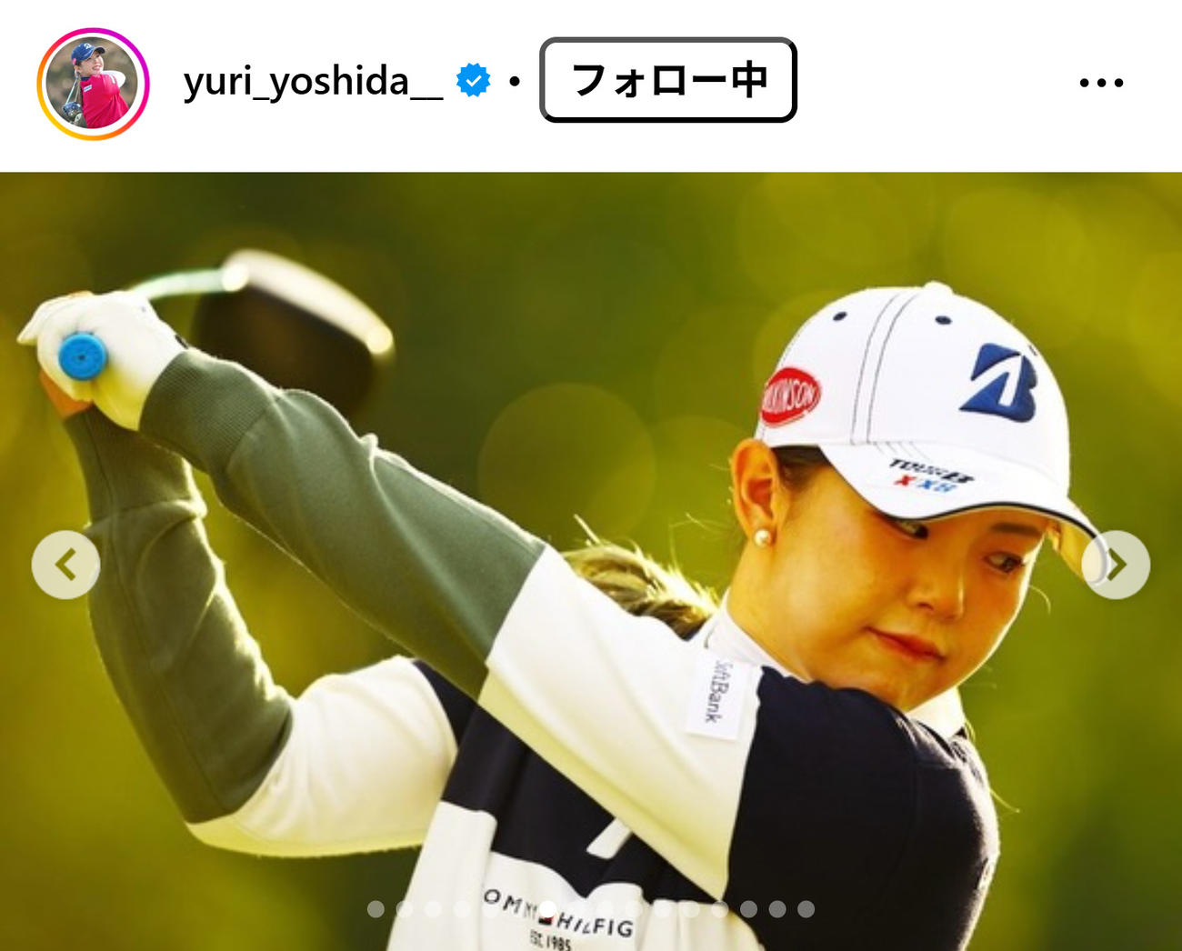 吉田優利のインスタグラムから