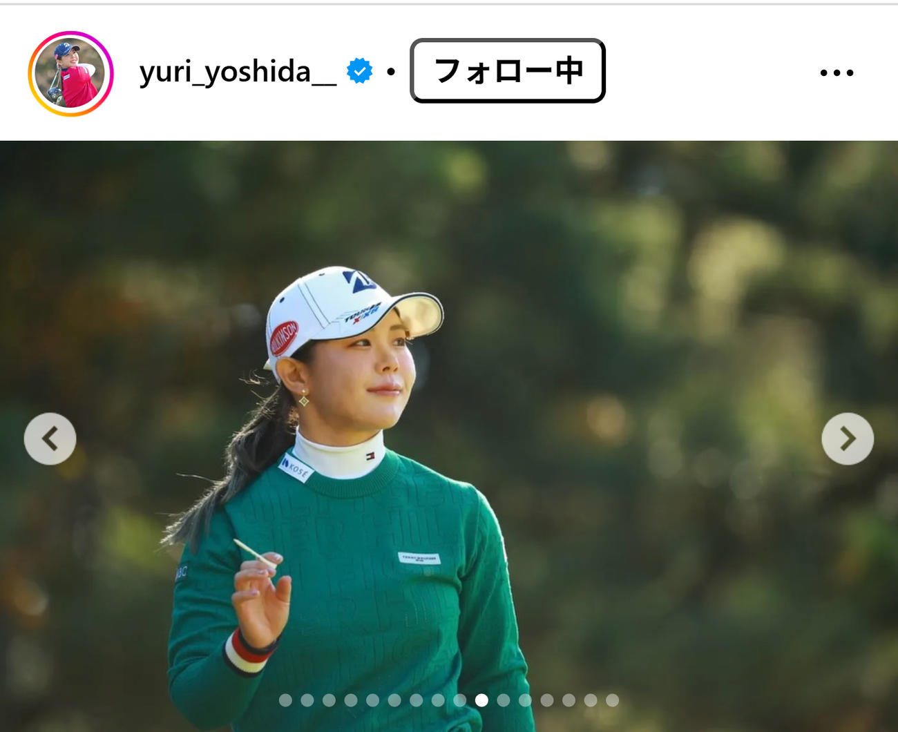 吉田優利のインスタグラムから