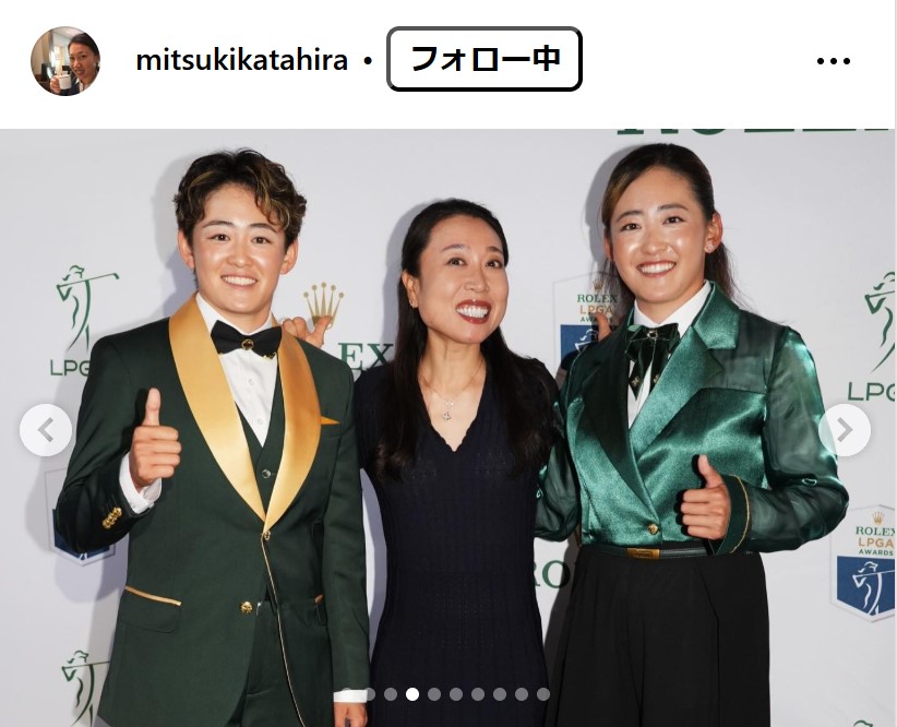 片平光紀プロのインスタグラムから