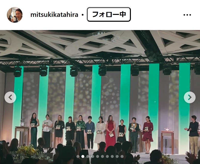 片平光紀プロのインスタグラムから