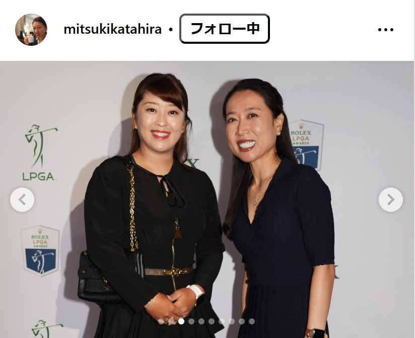 片平光紀プロのインスタグラムから