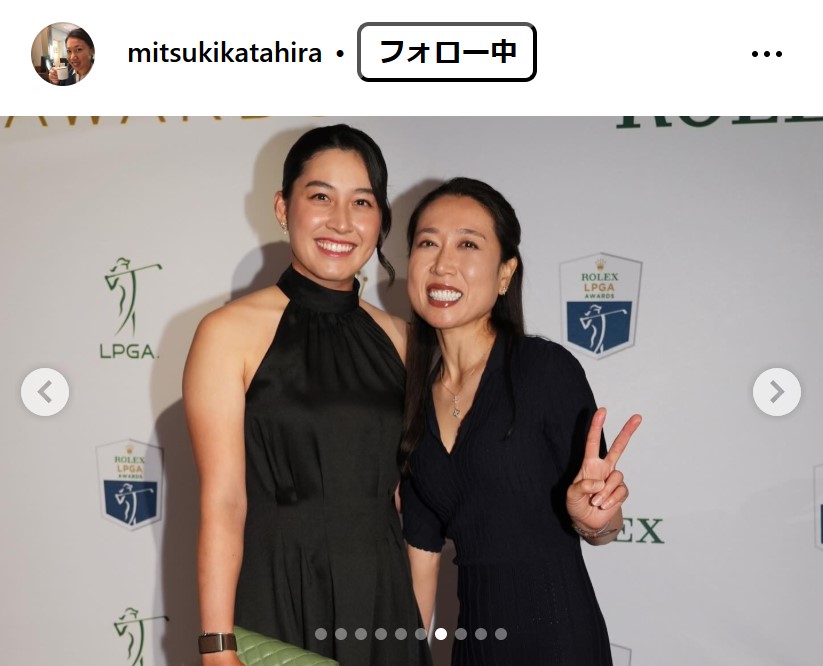 片平光紀プロのインスタグラムから