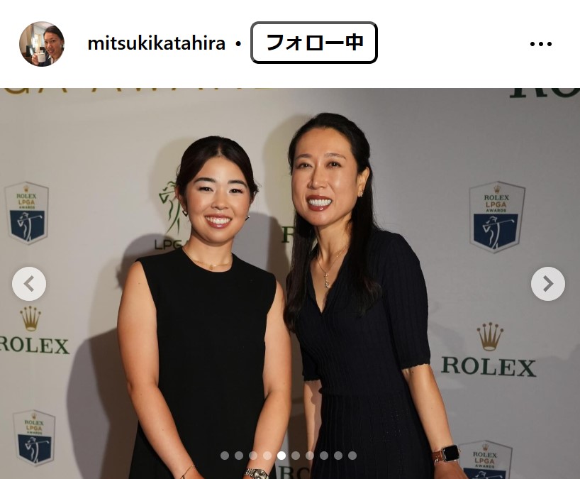 片平光紀プロのインスタグラムから