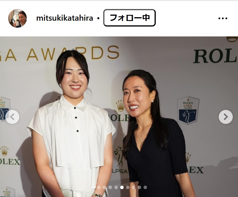 片平光紀プロのインスタグラムから