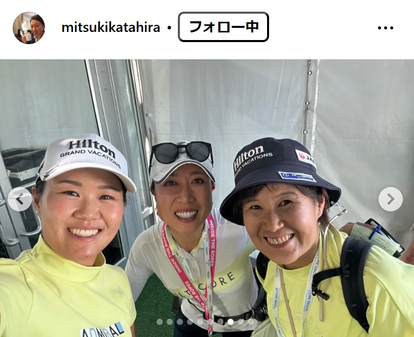 片平光紀プロのインスタグラムから