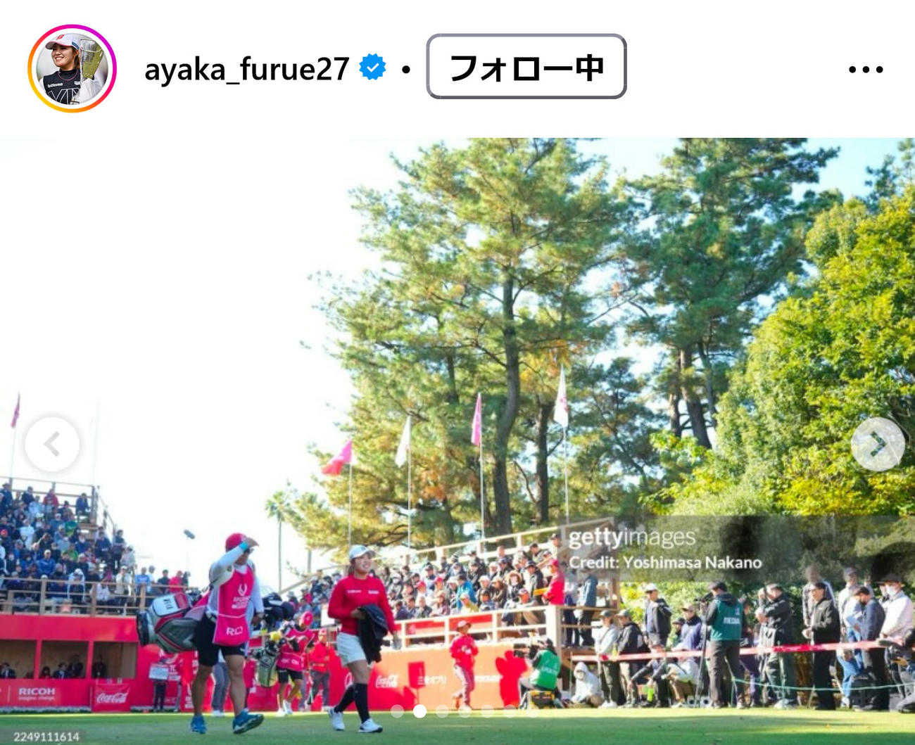古江彩佳のインスタグラムから