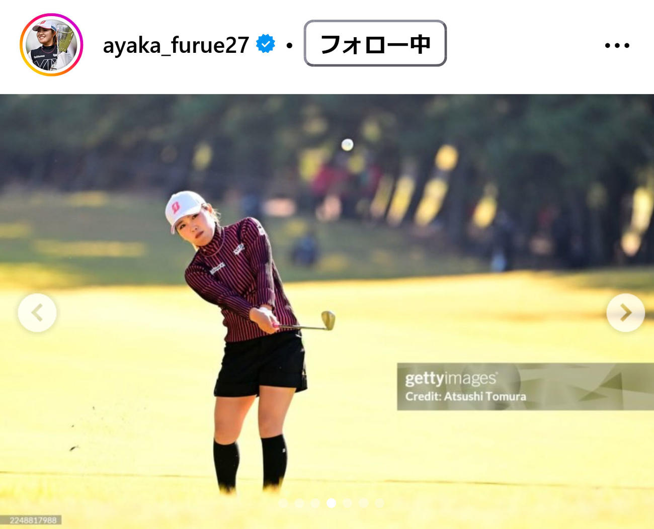 古江彩佳のインスタグラムから