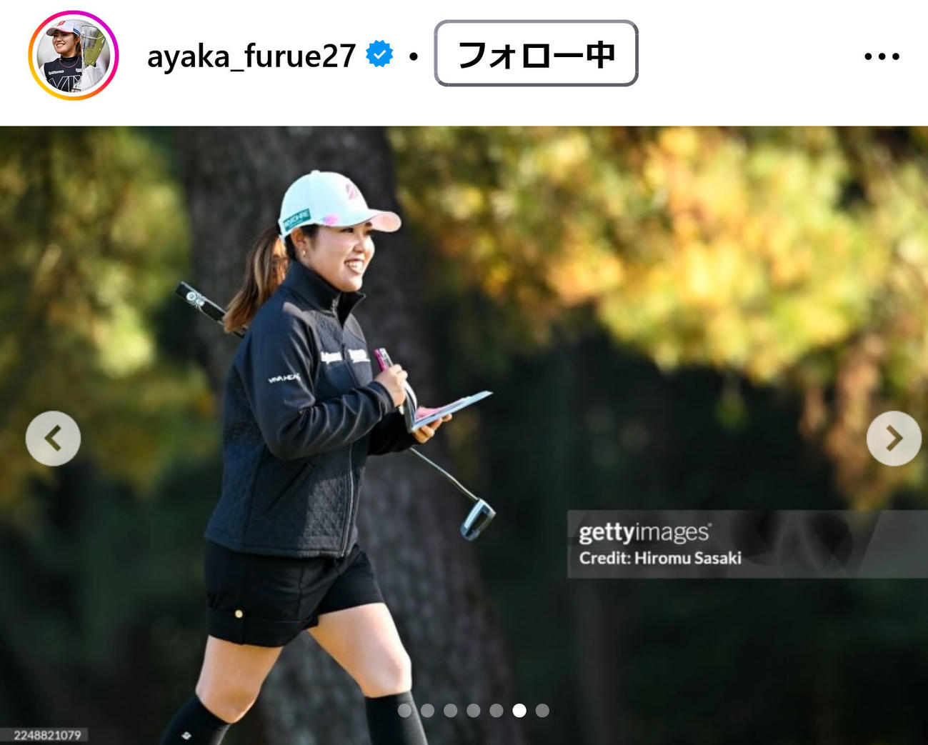 古江彩佳のインスタグラムから