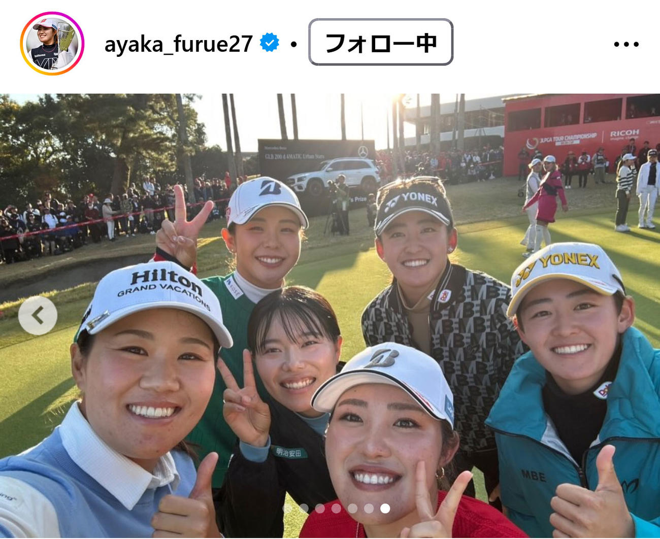 古江彩佳のインスタグラムから