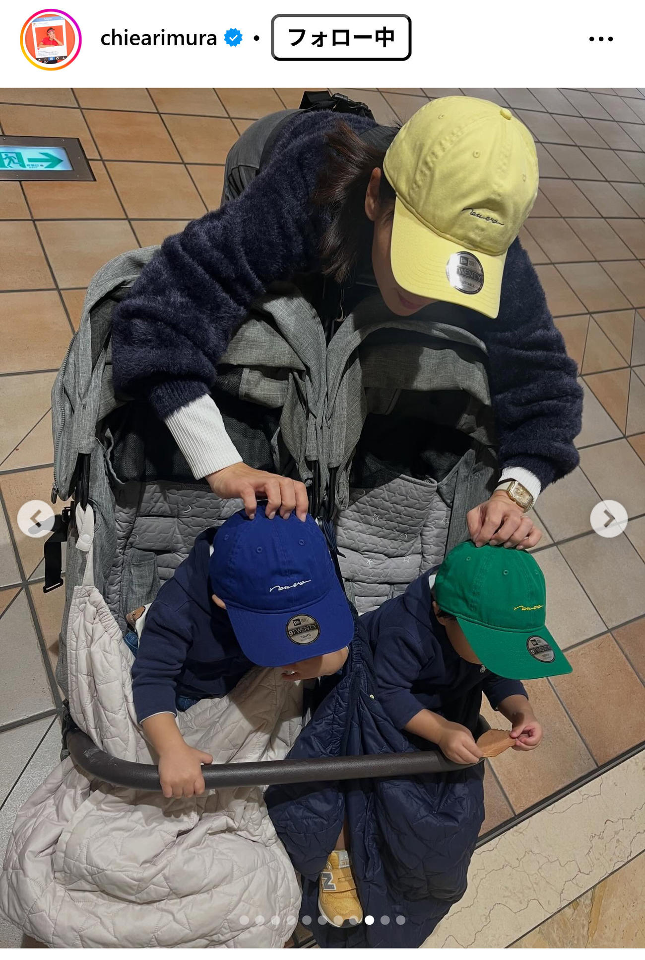 有村智恵のインスタグラムから