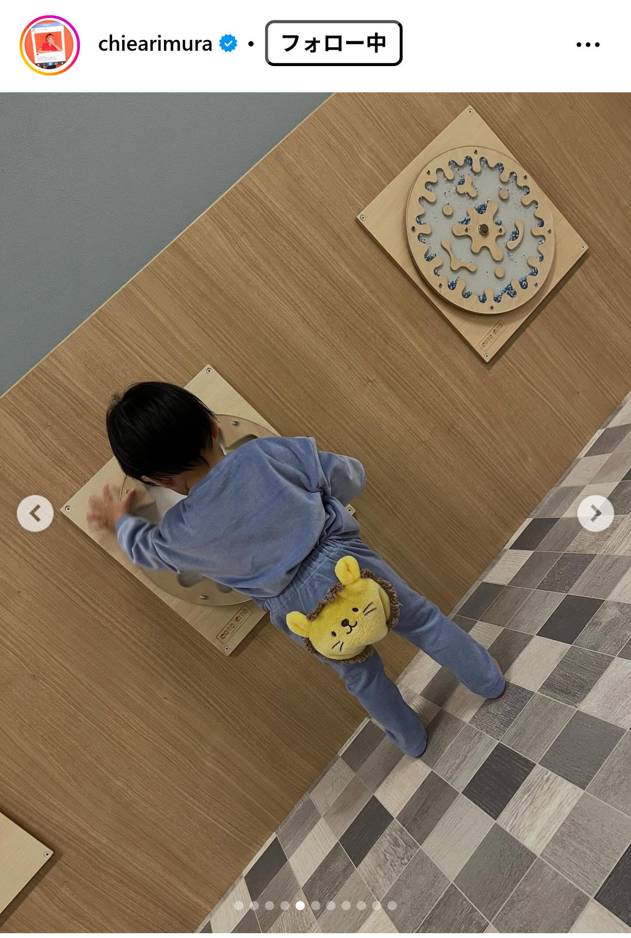 有村智恵のインスタグラムから