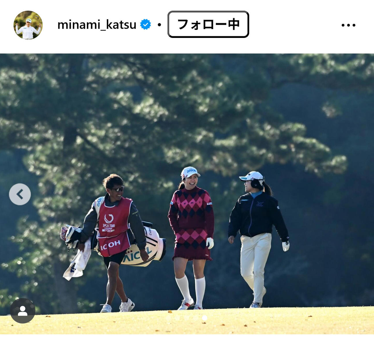 勝みなみのインスタグラムから