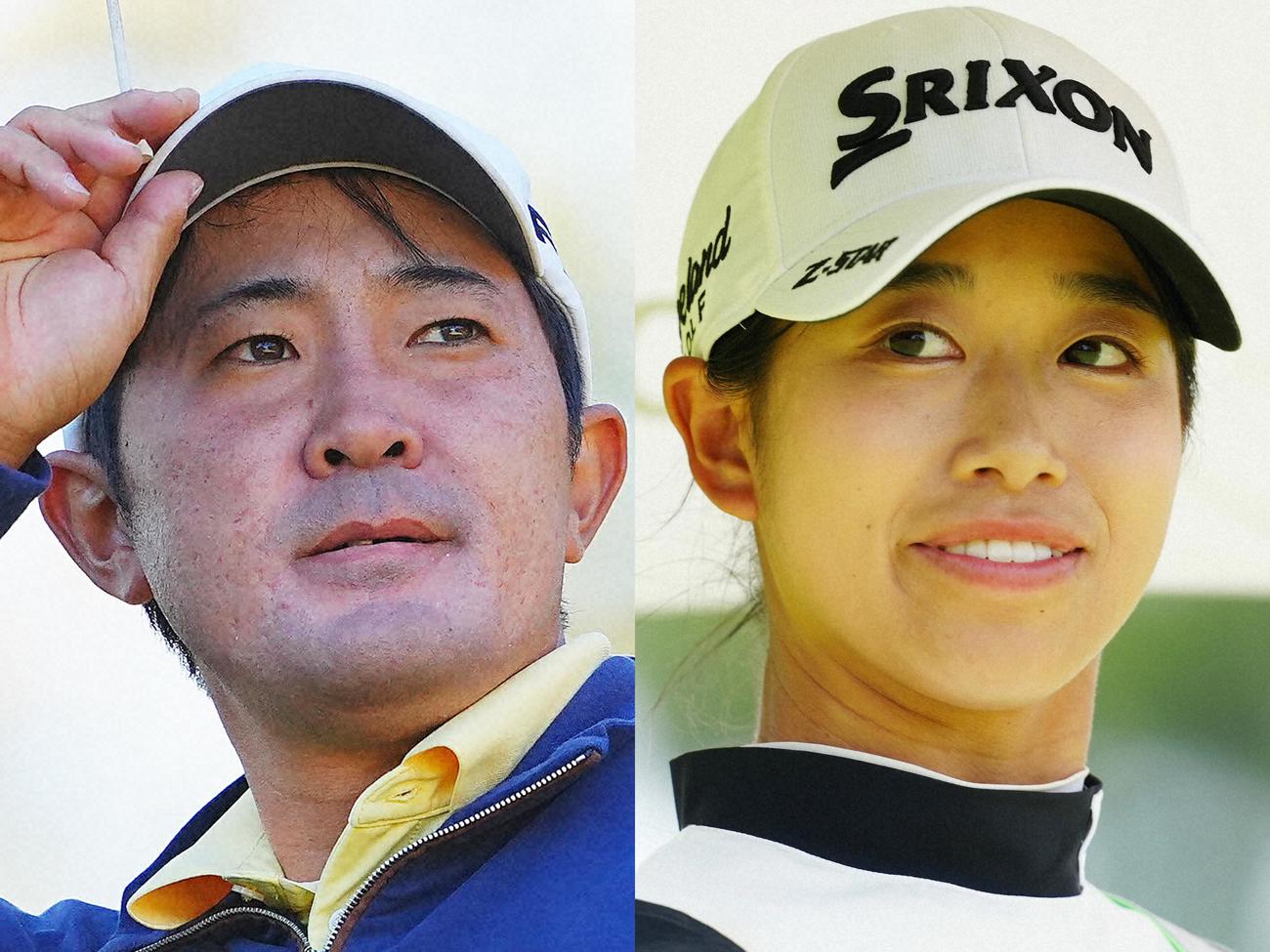 金谷拓実と吉本ここね