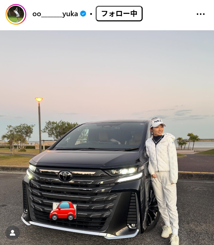 安田祐香のインスタグラムから