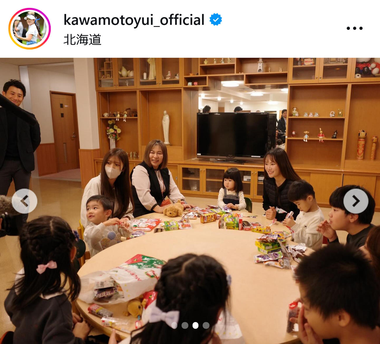 河本結のインスタグラムから