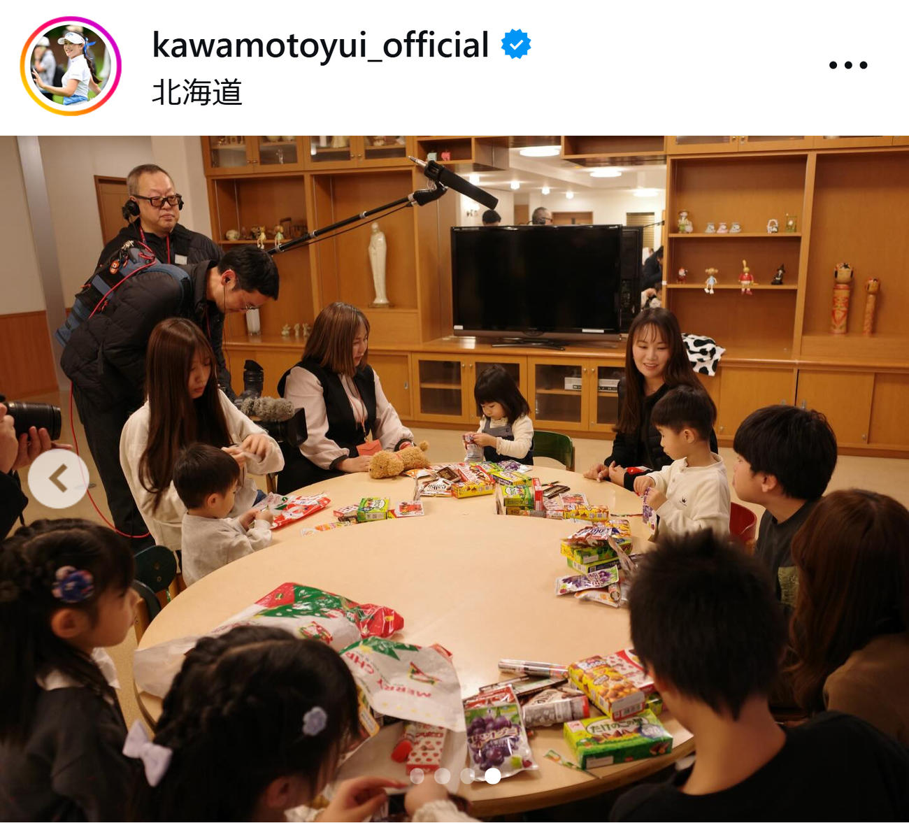 河本結のインスタグラムから