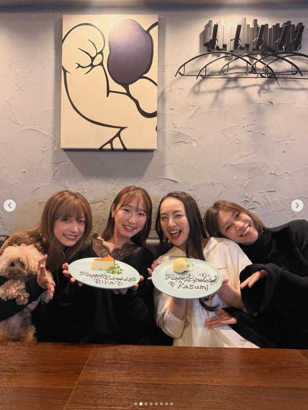 井上莉花のインスタグラムから