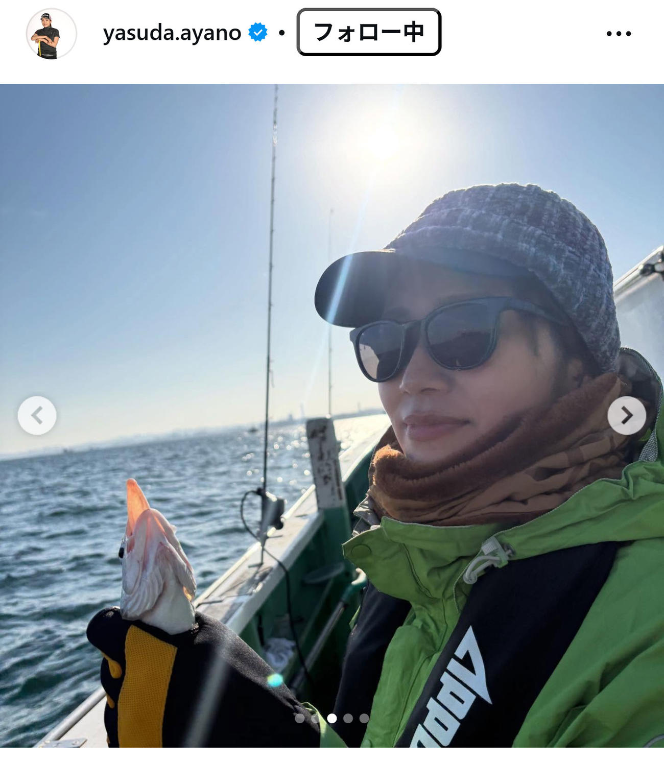 安田彩乃のインスタグラムから