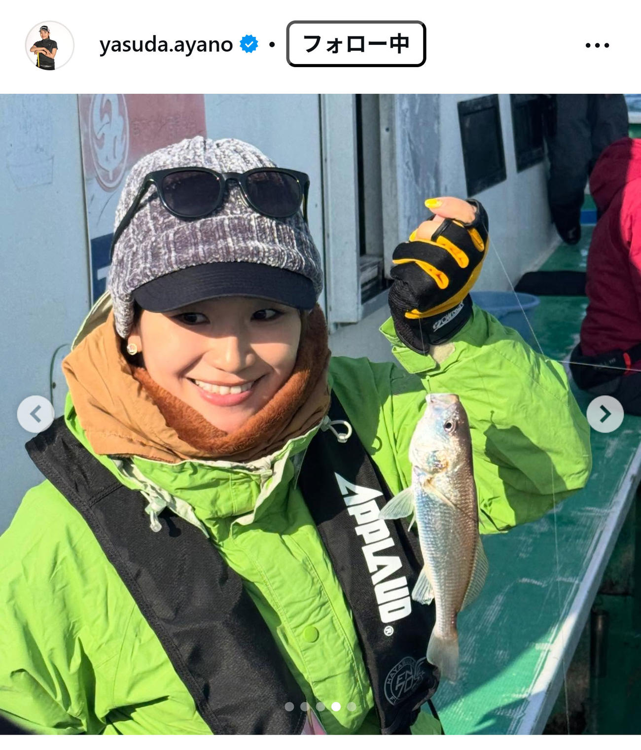安田彩乃のインスタグラムから