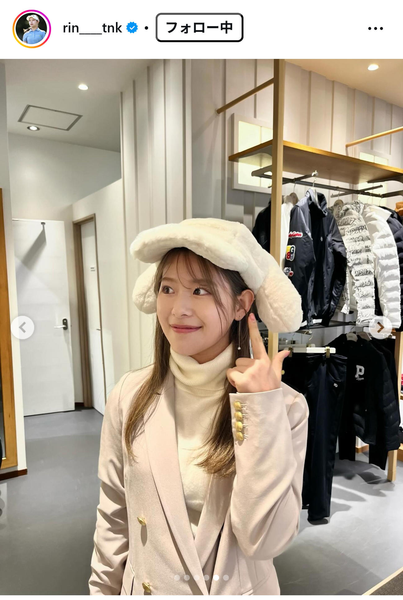吉田鈴のインスタグラムから