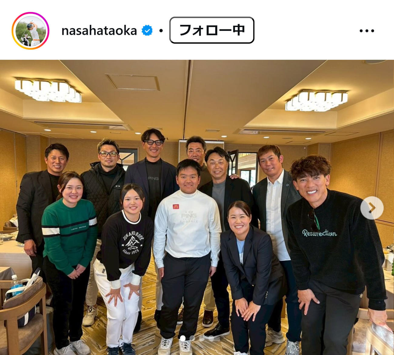 畑岡奈紗のインスタグラムから