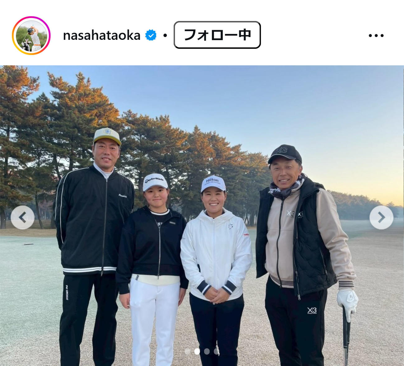 畑岡奈紗のインスタグラムから