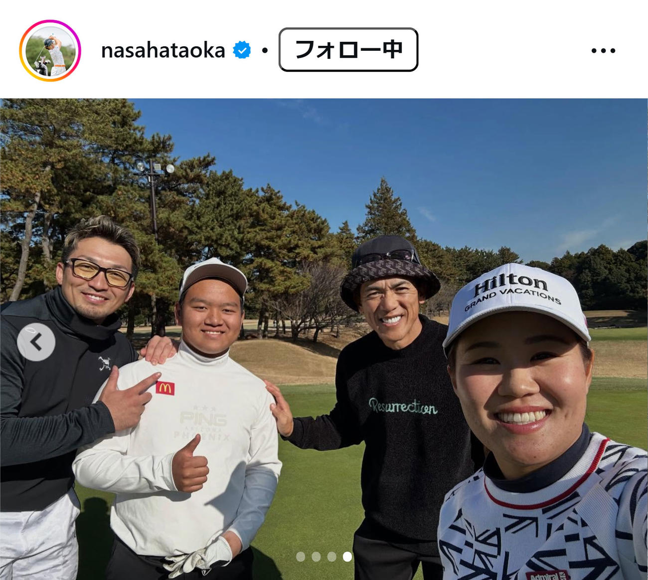畑岡奈紗のインスタグラムから