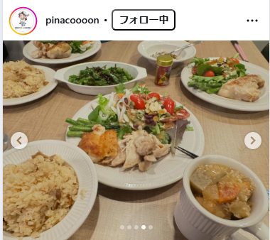 渋野日向子のインスタグラムから