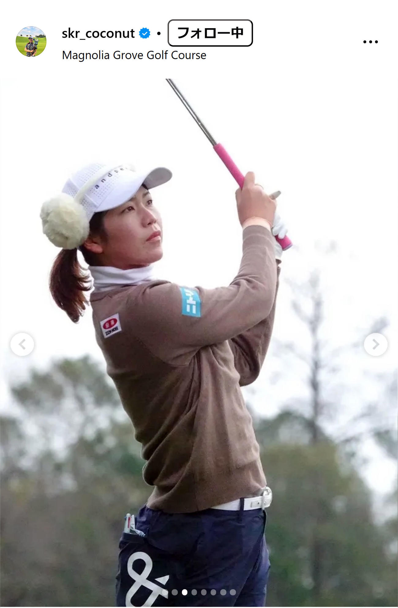 桜井心那のインスタグラムから