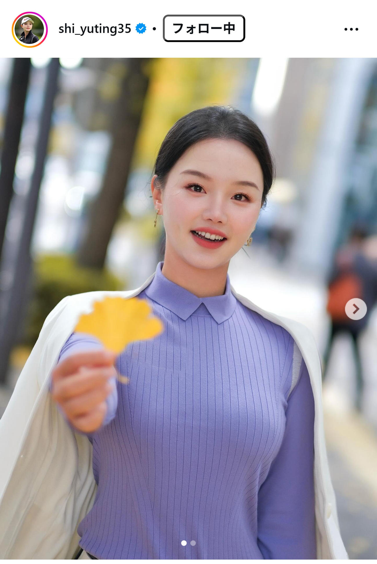 セキ・ユウティンのインスタグラムから
