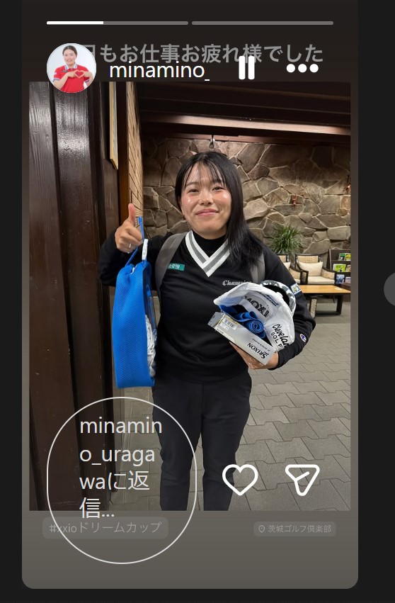母久美さんのインスタグラムから