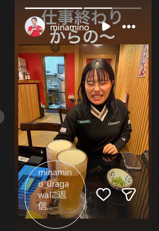 母久美さんのインスタグラムから