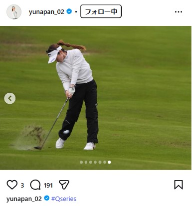 西村優菜のインスタグラムから