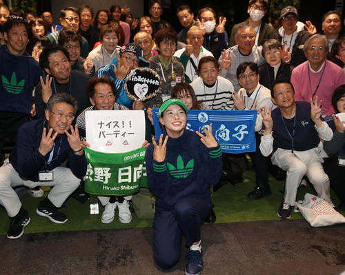 渋野日向子、14歳女子中学生“金の卵”を絶賛「めちゃくちゃきれい