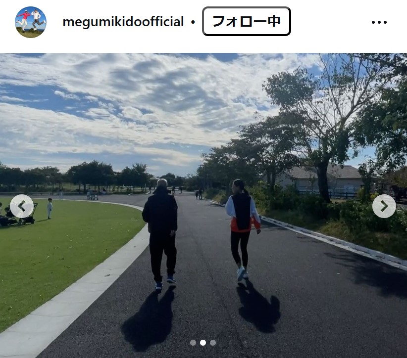 木戸愛のインスタグラムから
